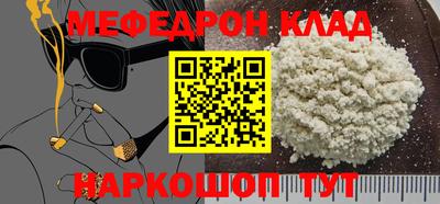 индика Среднеуральск