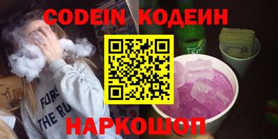 индика Среднеуральск