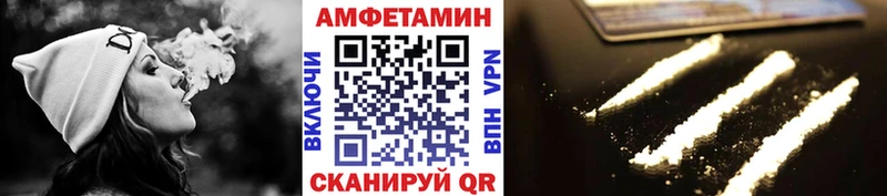 Первитин винт нарко площадка клад Кинешма