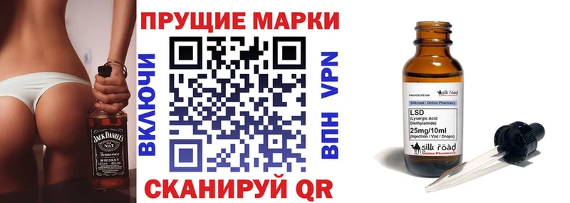 сайты даркнета Telegram  Кинешма  Марки N-bome 1500мкг  OMG зеркало 